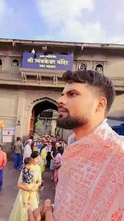 Amit Raj